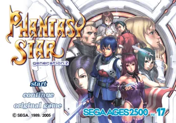 Sega Ages 2500 Series Vol. 17 - Phantasy Star Generation-2 (Japan) screen shot title